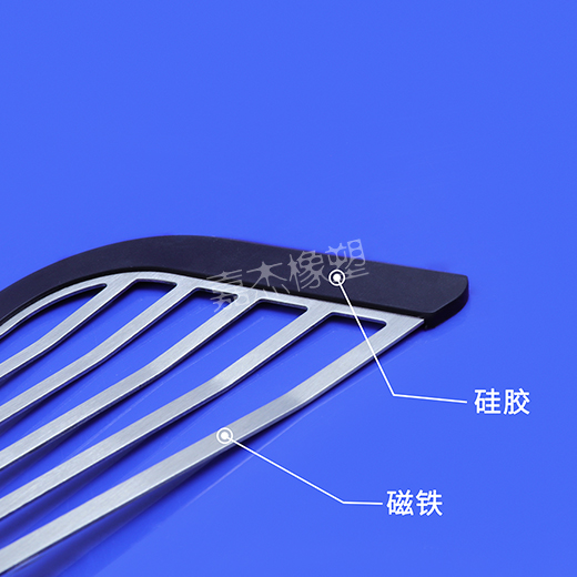 操逼试看视频磁铁硅胶包胶